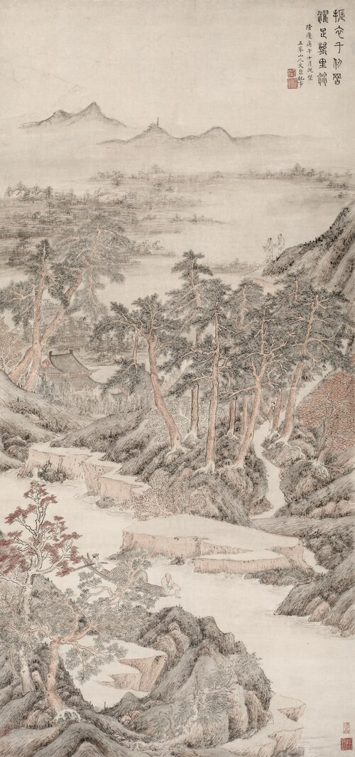 Washing the Feet (from the Dusty World), 1570, Wen Boren