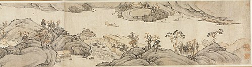 Paysage, , Wen Boren