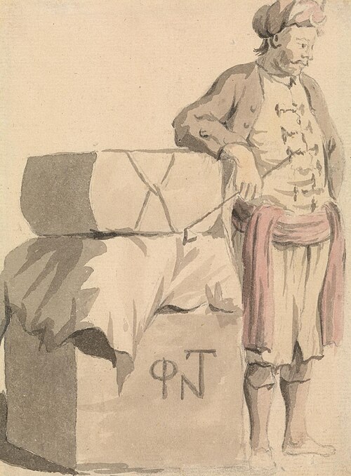The Turkish Porter, , William Marlow