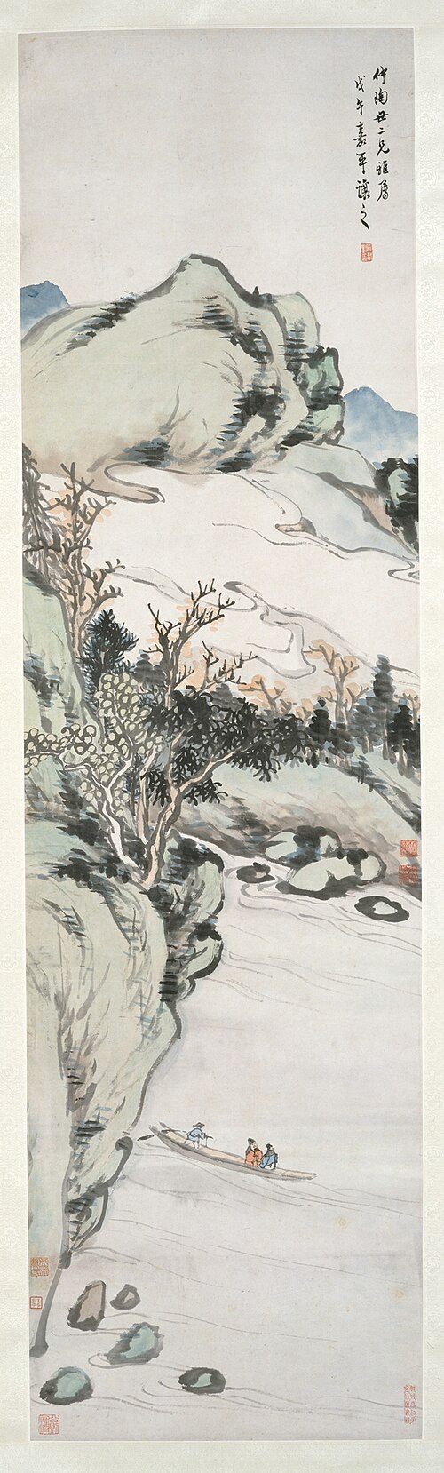 Paysage, 1858, Wu Rangzhi