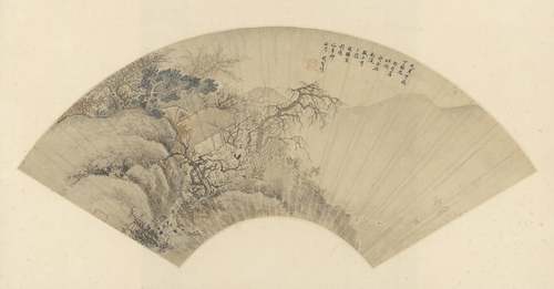 项圣谟天寒有鹤守梅花图扇页, , Xiang Shengmo