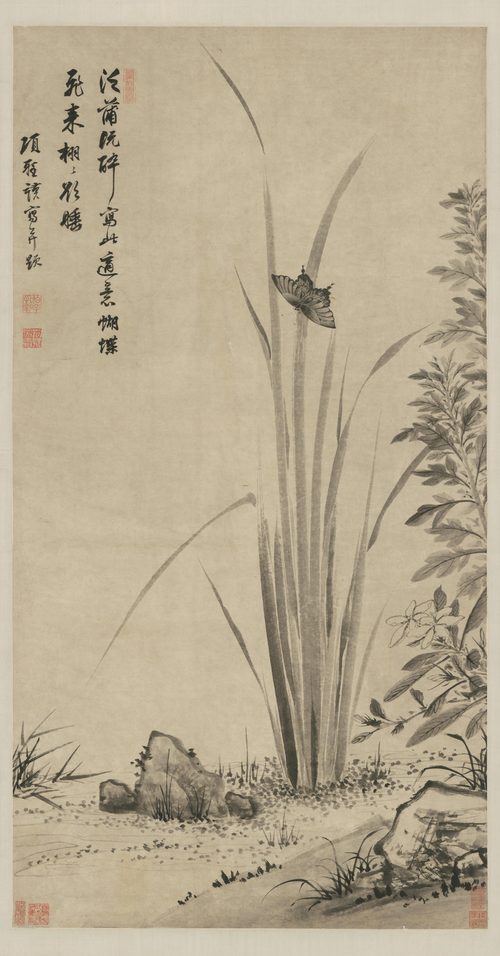 项圣谟蒲蝶图轴, , Xiang Shengmo