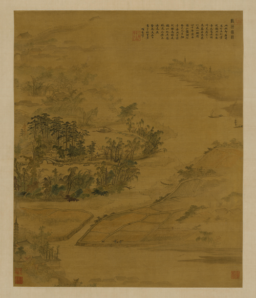 项圣谟放鹤洲图轴, , Xiang Shengmo