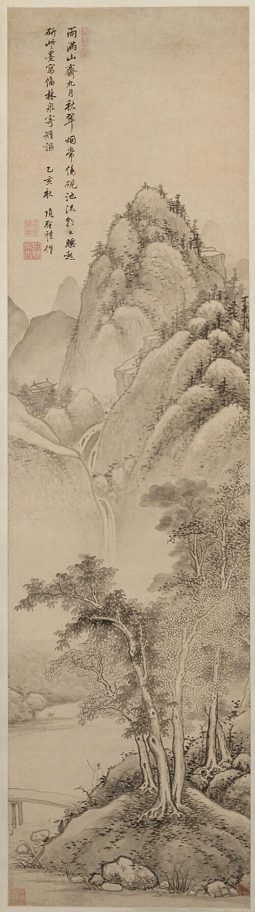 项圣谟雨满山斋图轴, , Xiang Shengmo