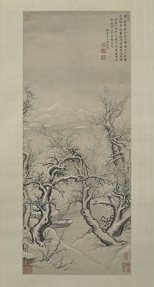 项圣谟雪影渔人图轴, , Xiang Shengmo