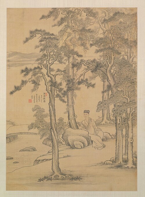 谢彬项圣谟朱葵石像轴, , Xiang Shengmo