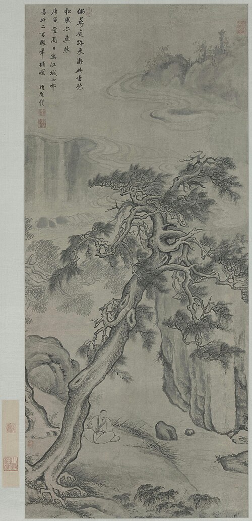 项圣谟听松图轴, , Xiang Shengmo