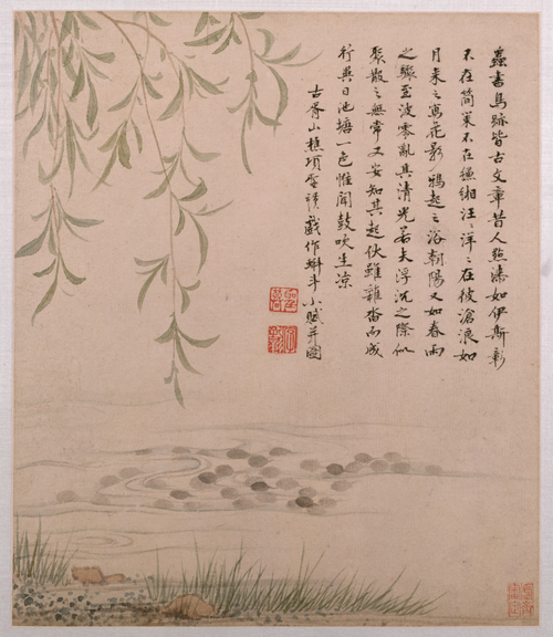 项圣谟花卉草虫册, , Xiang Shengmo