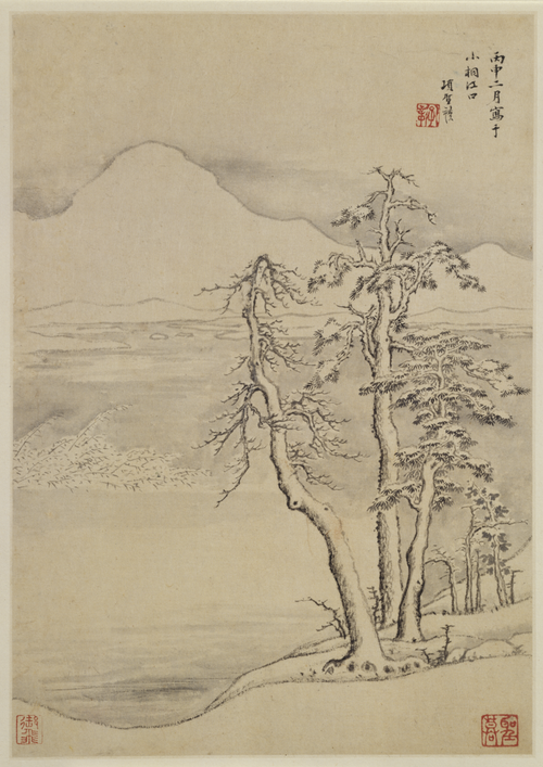 项圣谟山水花卉册, , Xiang Shengmo