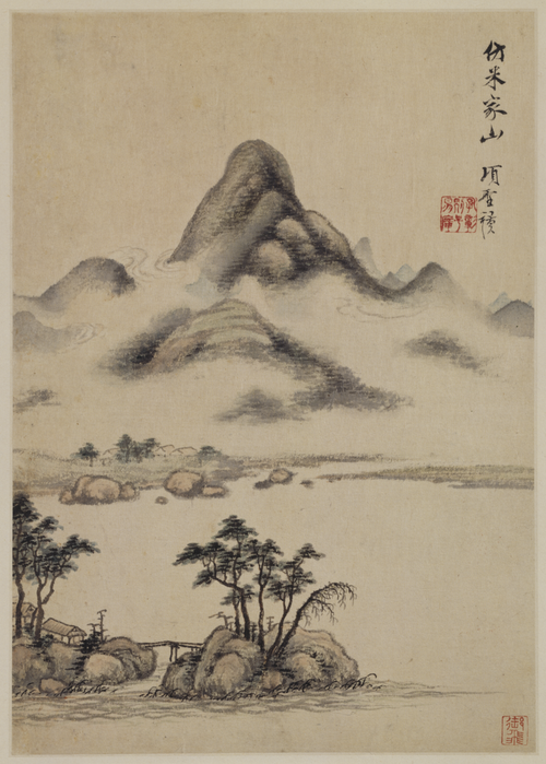 项圣谟山水花卉册, , Xiang Shengmo