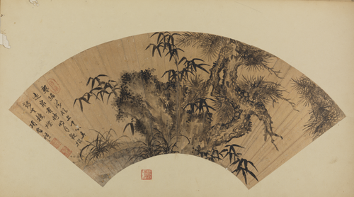 项圣谟松竹石扇, , Xiang Shengmo