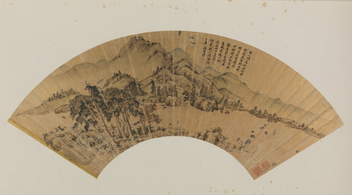 项圣谟山水扇, , Xiang Shengmo