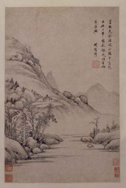项圣谟山水轴, , Xiang Shengmo