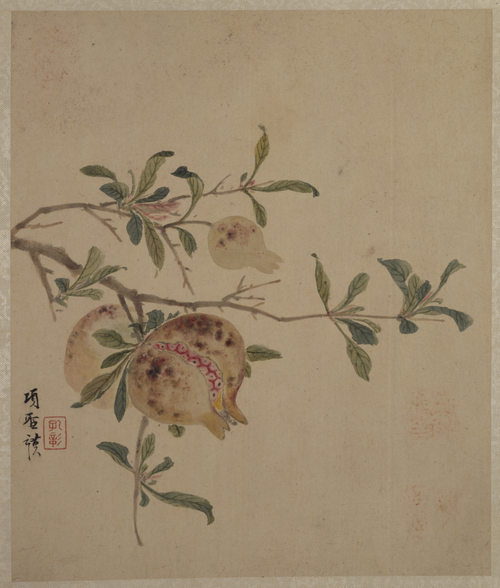 项圣谟山水花果册, , Xiang Shengmo