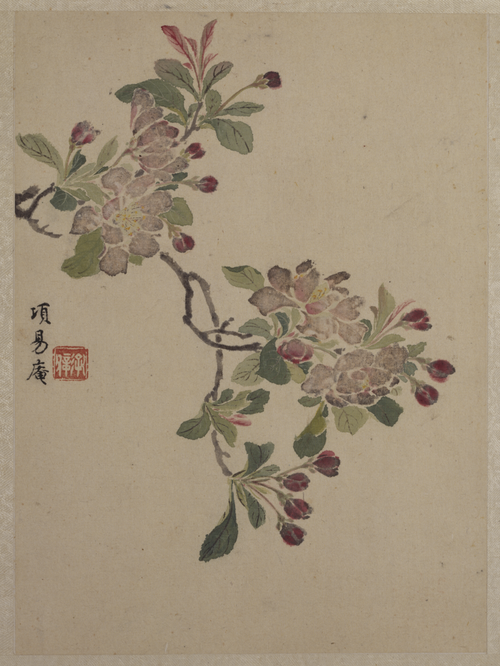项圣谟山水花果册, , Xiang Shengmo