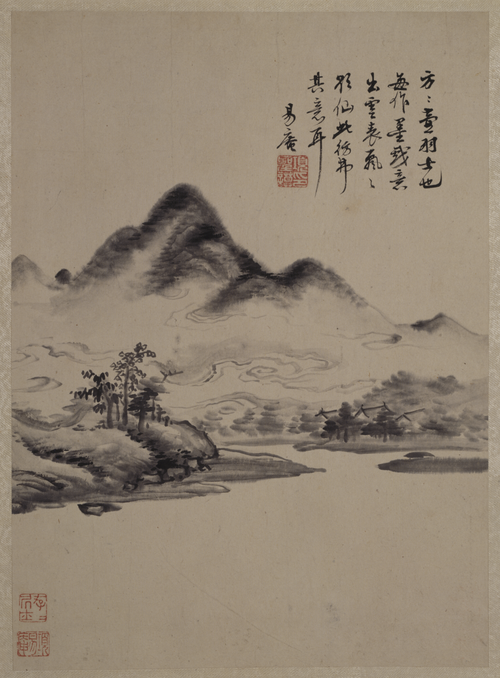 项圣谟山水花果册, , Xiang Shengmo