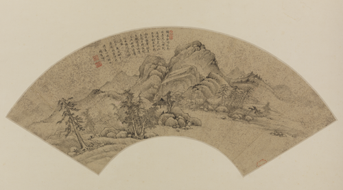项圣谟山水扇, , Xiang Shengmo