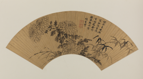 项圣谟竹菊扇, , Xiang Shengmo