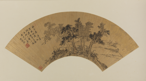 项圣谟林木风烟扇, , Xiang Shengmo