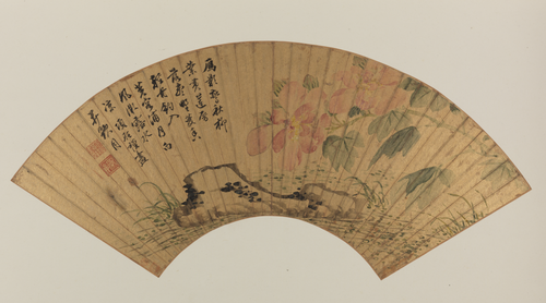 项圣谟芙蓉秀石扇, , Xiang Shengmo