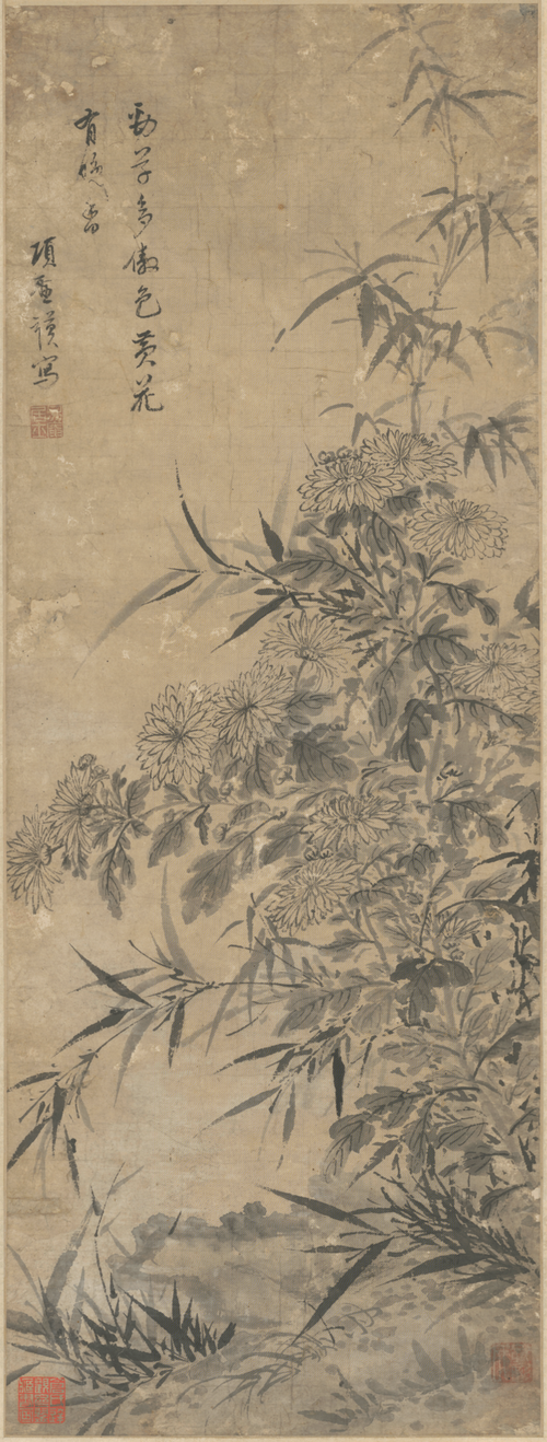 项圣谟竹菊轴, , Xiang Shengmo