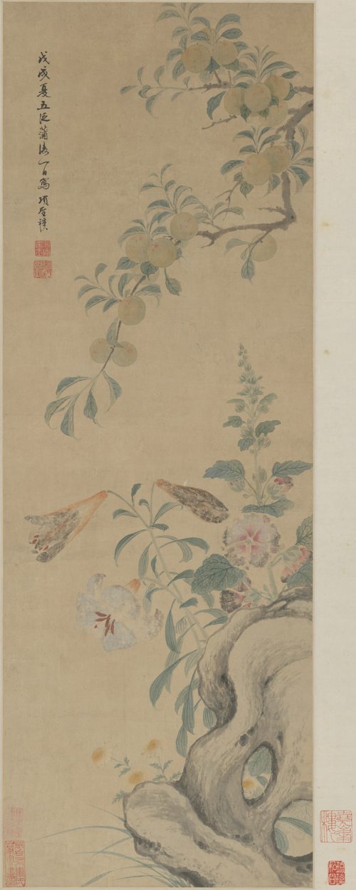项圣谟花果轴, , Xiang Shengmo