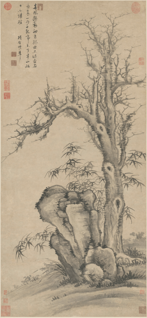 项圣谟古木竹石轴, , Xiang Shengmo