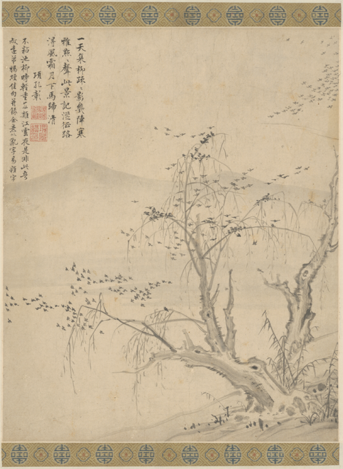 项圣谟衰柳寒鸦轴, , Xiang Shengmo