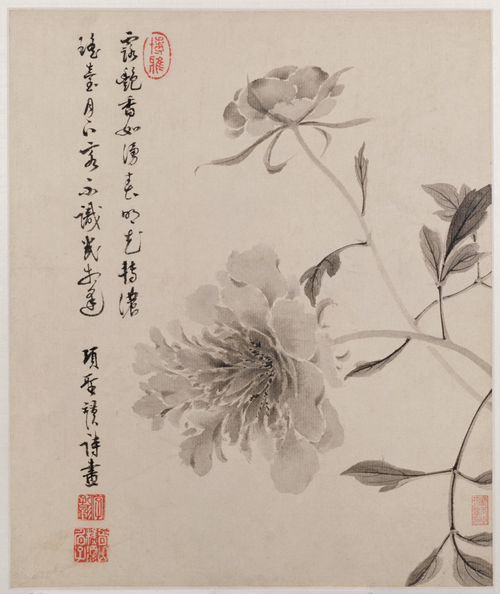 项圣谟花卉草虫册, , Xiang Shengmo