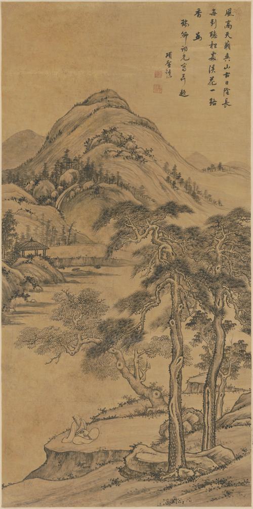 项圣谟山水图轴, , Xiang Shengmo