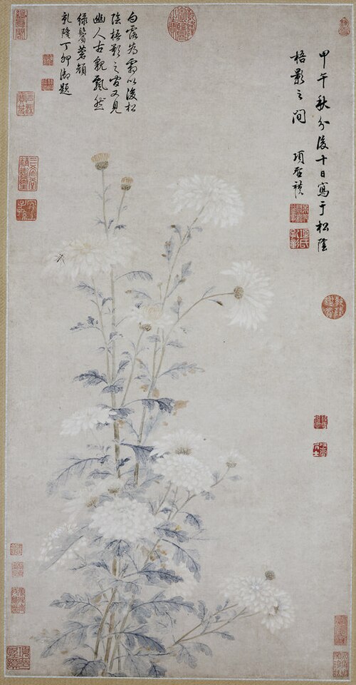 White Chrysanthemums, 1654, Xiang Shengmo