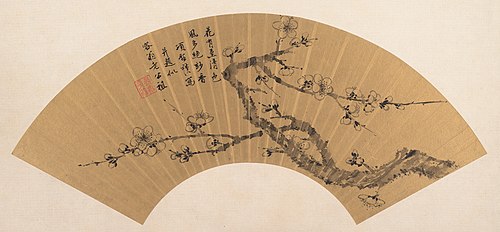 Branch of Blossoming Plum, 1620, Xiang Shengmo