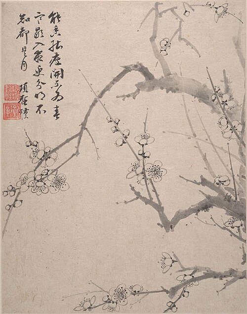 Landscapes, Flowers and Birds, 1639, Xiang Shengmo