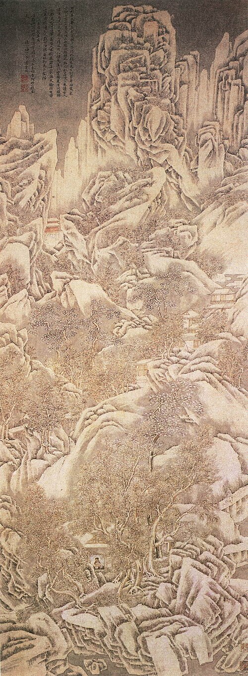 Reading in the Snowy Mountains, 1652, Xiao Yuncong