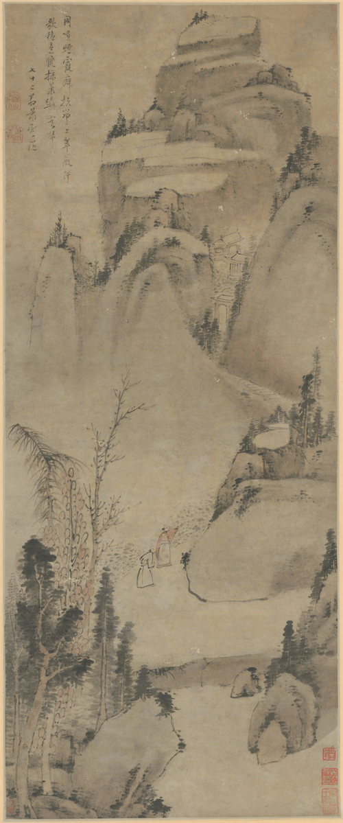 萧云从山水图轴, , Xiao Yuncong