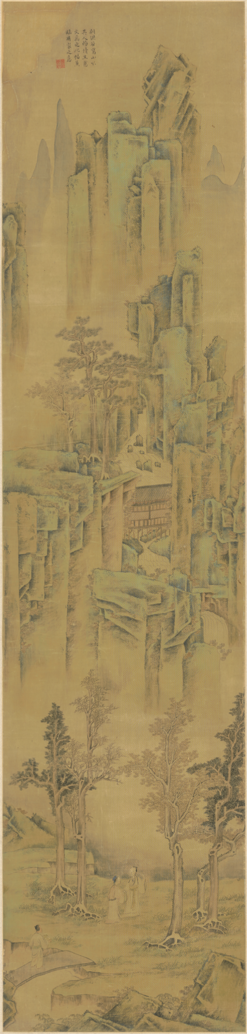 萧云从仿古山水图屏, , Xiao Yuncong