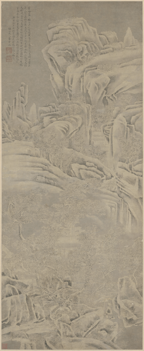 萧云从雪景山水图轴, , Xiao Yuncong
