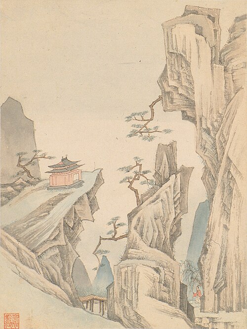 清  萧云从  山水册, 1654, Xiao Yuncong