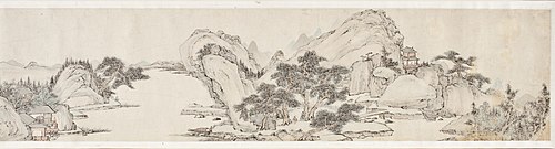 Landscape with Mountains and Rivers, 1669, Xiao Yuncong