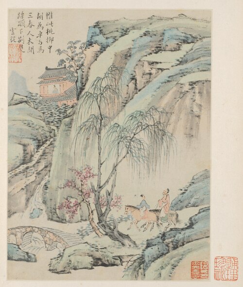 Album of Seasonal Landscapes, Leaf B (previous leaf 1), 1668, Xiao Yuncong