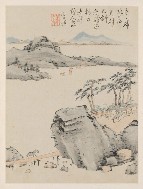 Album of Seasonal Landscapes, Leaf C (previous leaf 6), 1668, Xiao Yuncong