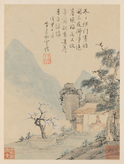 Album of Seasonal Landscapes, Leaf H (previous leaf 8), 1668, Xiao Yuncong