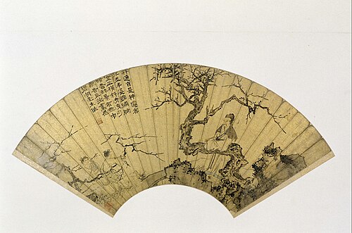 谢时臣《选梅折枝图》扇页, , Xie Shichen