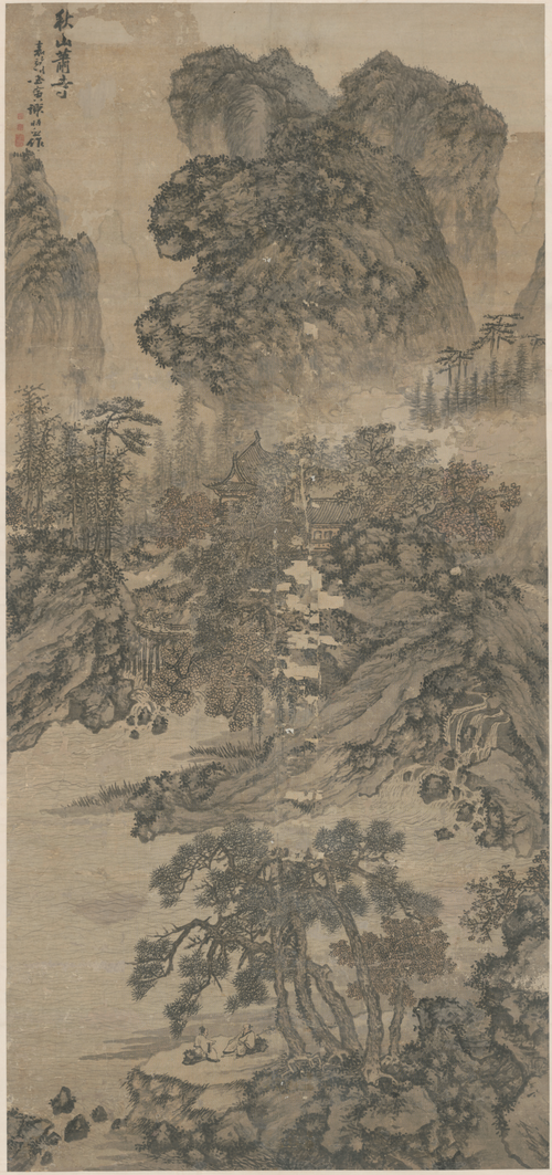 谢时臣秋山萧寺图轴, , Xie Shichen