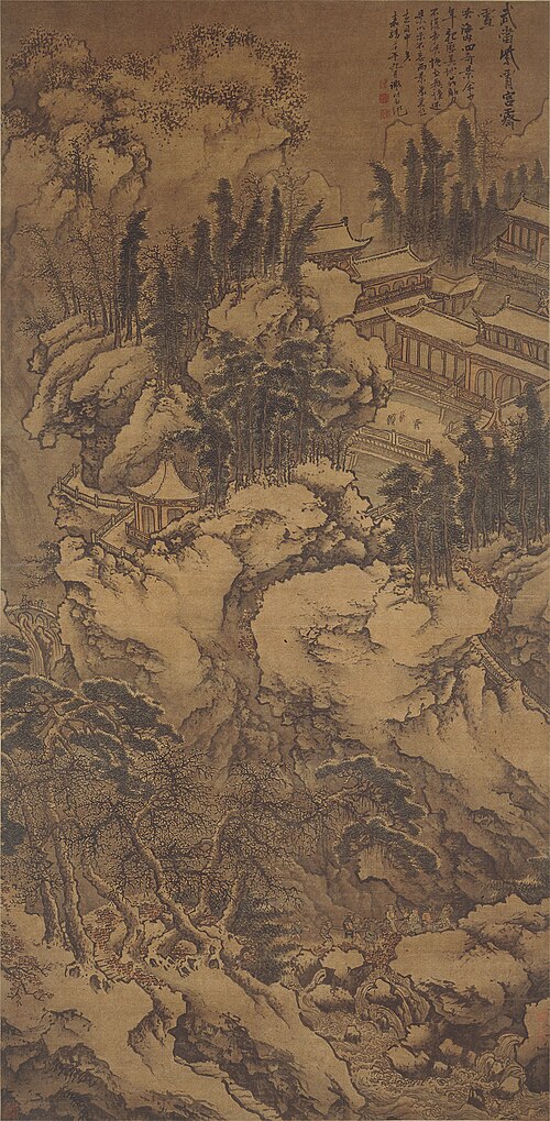 明 谢时臣 雪图轴, 1541, Xie Shichen
