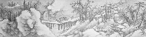 Winter Landscape, 1529, Xie Shichen