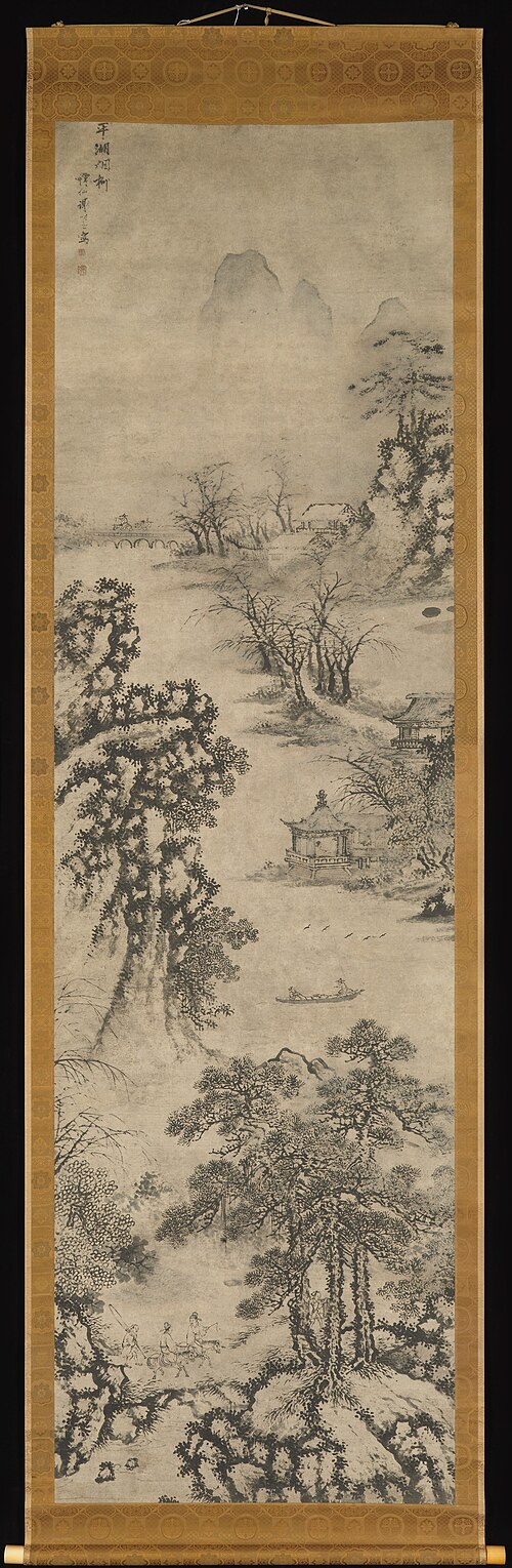 Landscapes of the Four Seasons, 1560, Xie Shichen