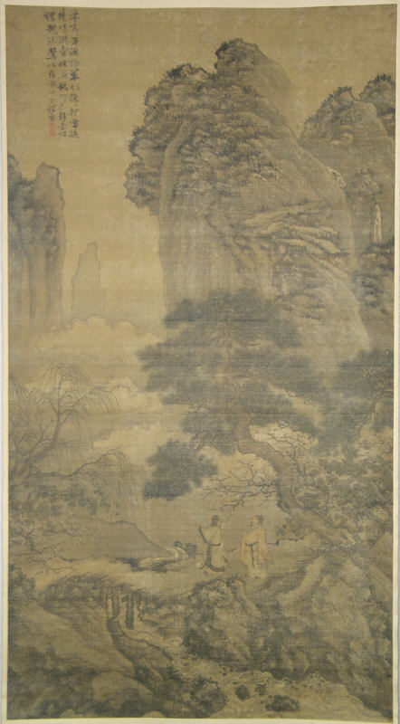 Spring Morning in the Mountains, 1527, Xie Shichen
