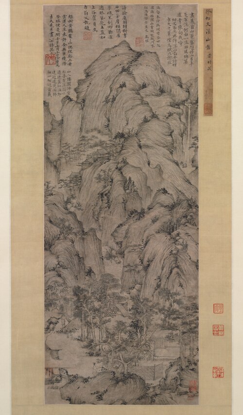 Streams and Mountains, 1372, Xu Ben