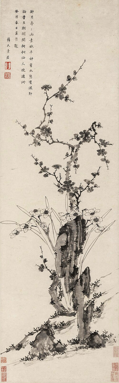 明 薛素素梅花水仙图轴, 1633, Xue Susu